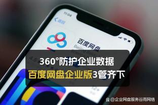 你还在创纪录？詹姆斯成为历史第一位在23分钟内砍下30+5+5的球员